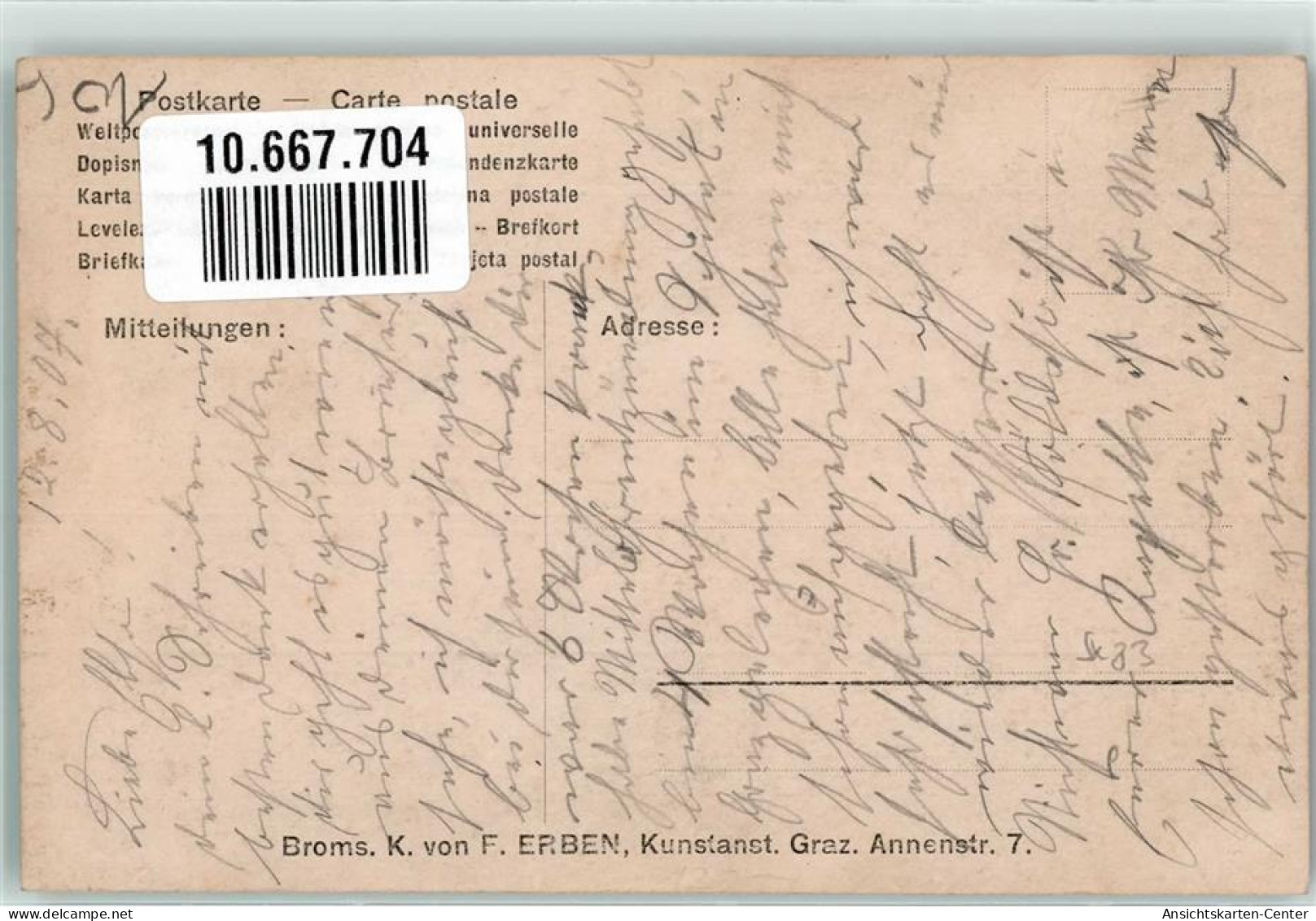 10667704 - Damenkapelle Edelweiss Broms K. Von F. Erben Kunstanstalt - Singers & Musicians