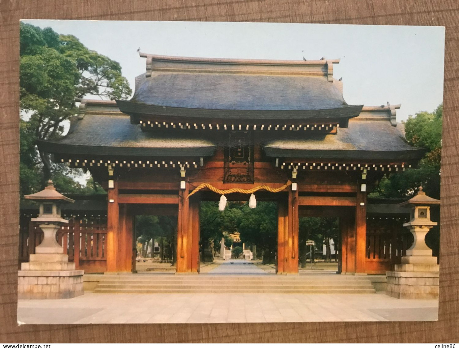 VIEW OF MINATOGAWA SHRINE KOBE - Kobe