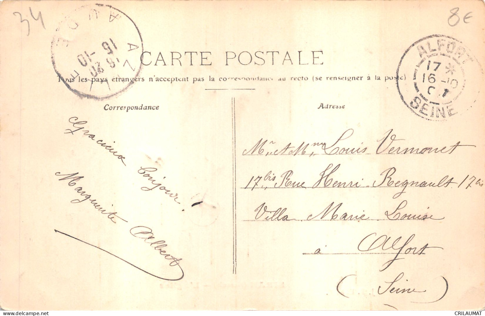 34-SIRAN-L EGLISE-N°6028-E/0333 - Other & Unclassified