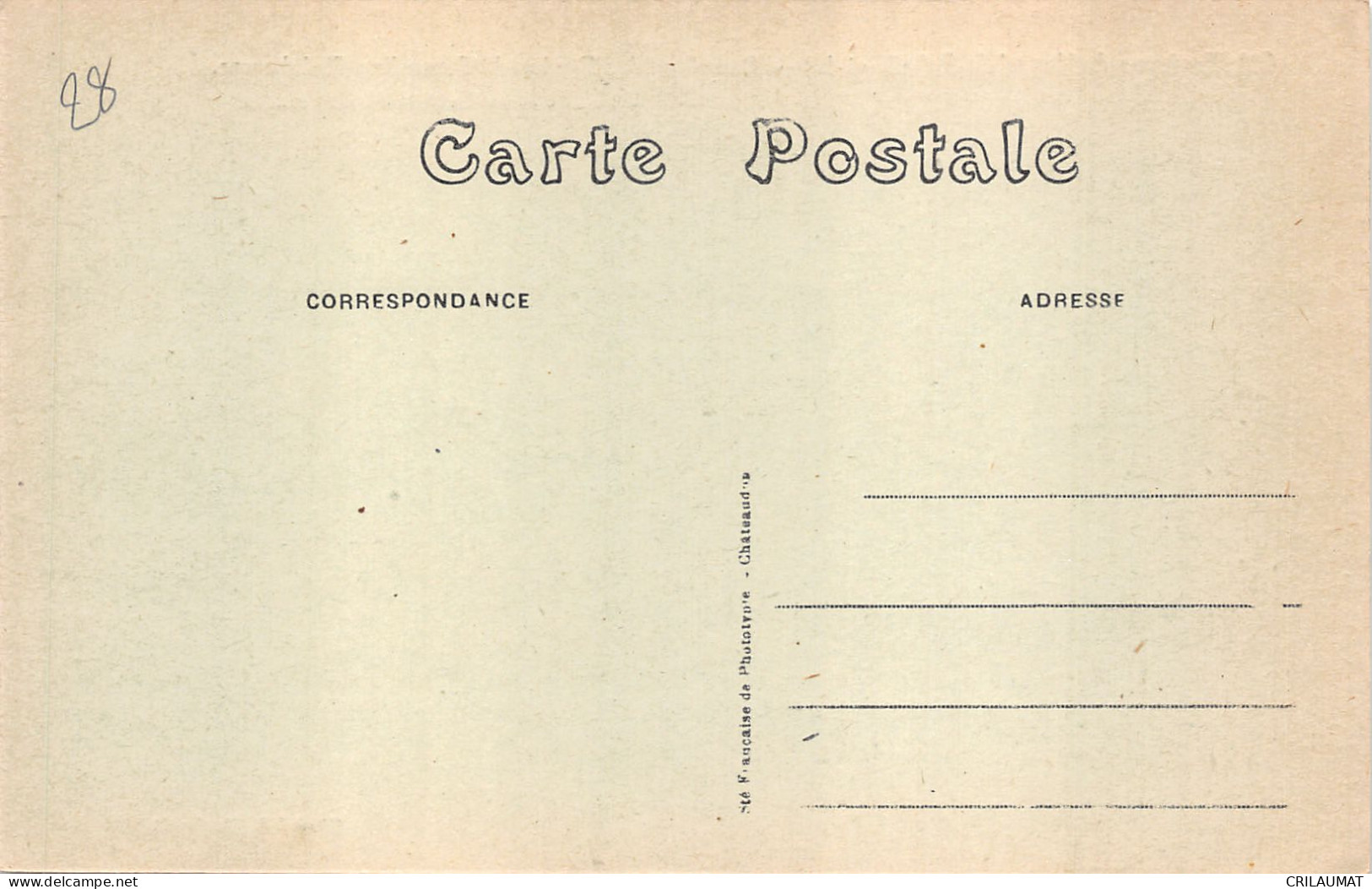 28-NOGENT LE ROI-CARREFOUR-N°6028-D/0209 - Nogent Le Roi