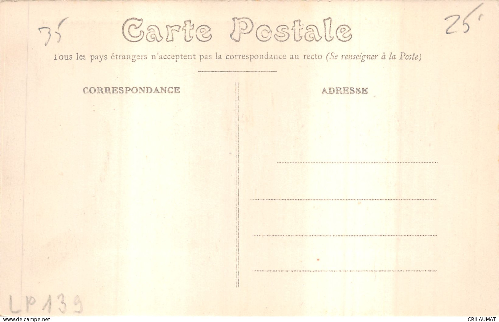 35-REDON-LES ECLUSES-N°6028-F/0007 - Redon