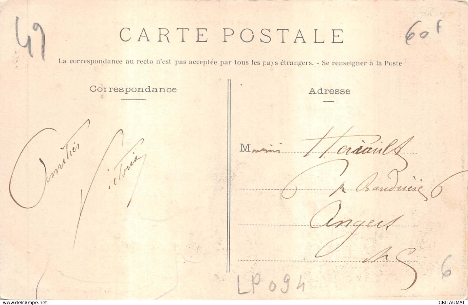 49-PRUNIERS-ENTREE DU BOURG-N°6029-B/0293 - Autres & Non Classés