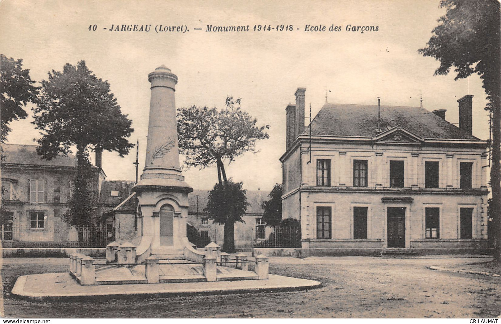 45-JARGEAU-ECOLE DES GARCONS-N°6029-B/0001 - Jargeau