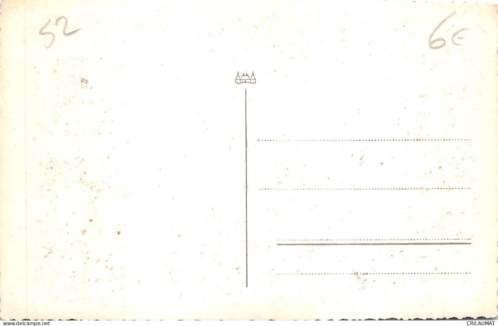 52-CHALVRAINES-INTERIEUR DE L EGLISE-N°6029-D/0247 - Other & Unclassified