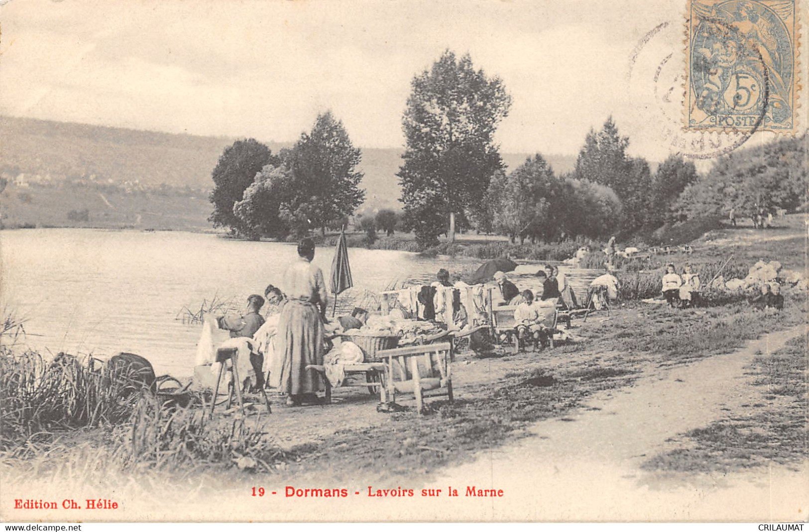 51-DORMANS-LAVOIRS SUR LA MARNE-N°6029-D/0035 - Dormans