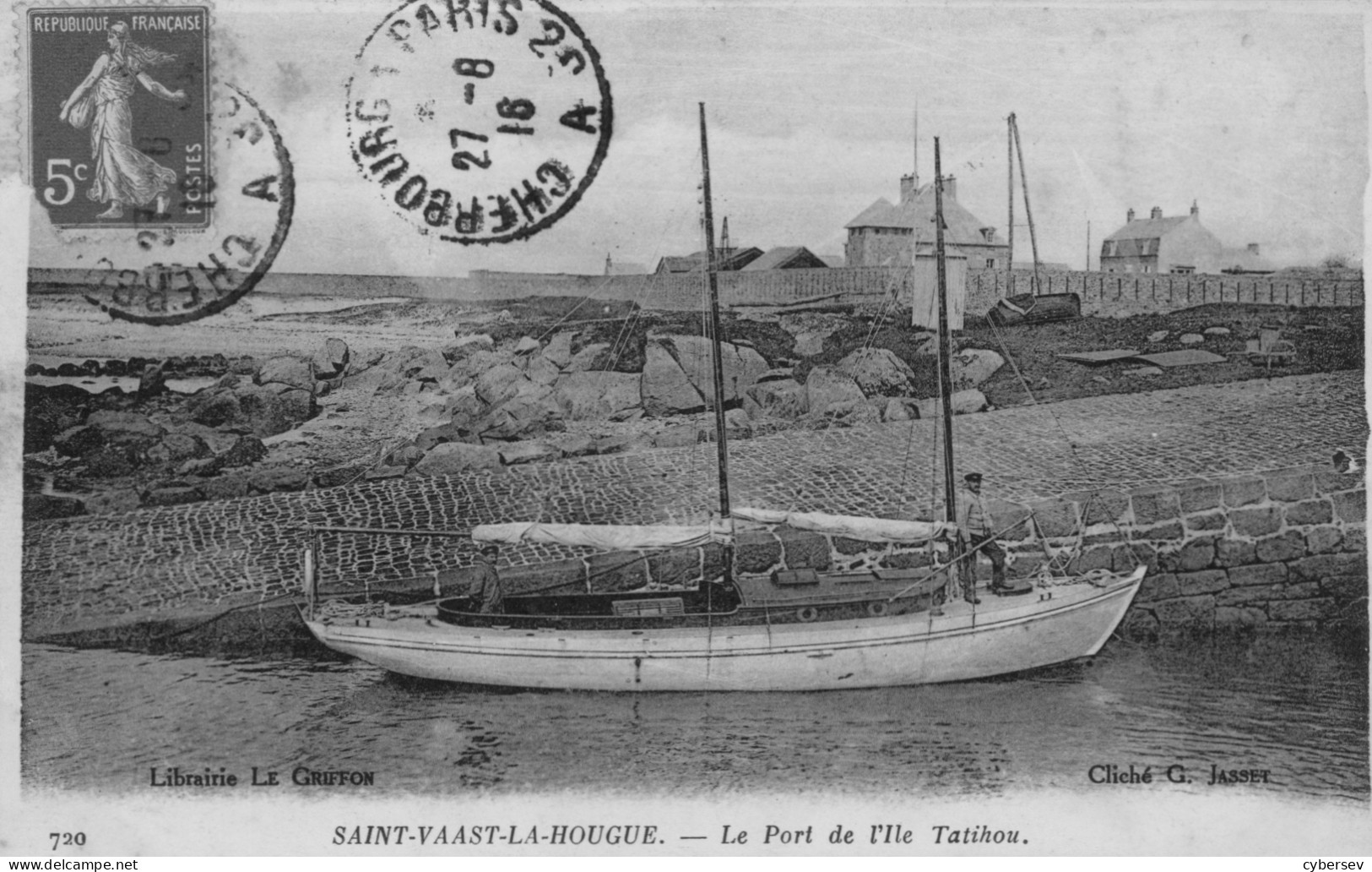 SAINT-VAAST-la-HOUGUE - Le Port De L'Ile Tatihou - Bateau à Quai - Animé - RARE - Saint Vaast La Hougue