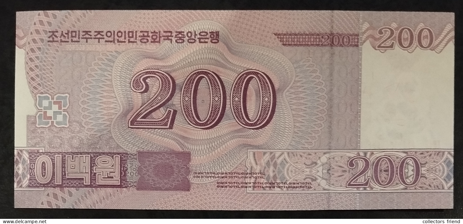 North Korea Nordkorea - 2008 - 200 Won (Specimen) - P62s UNC - Korea, Noord