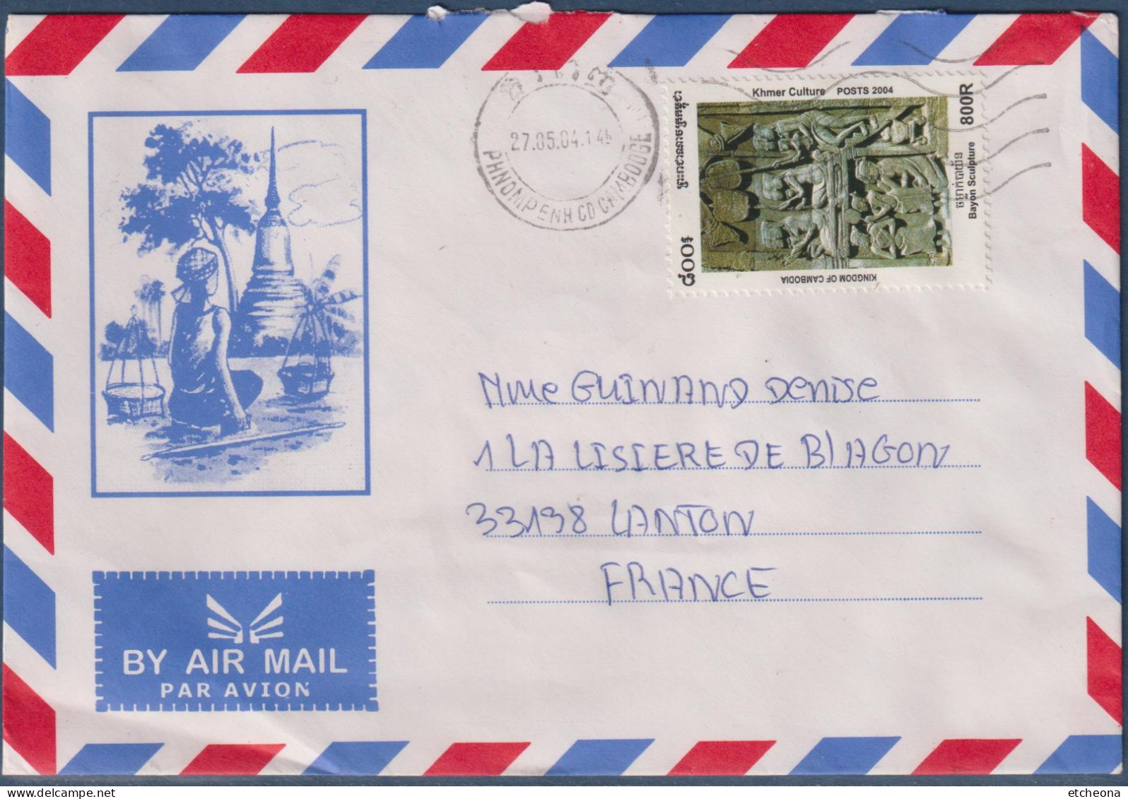 Enveloppe Illustrée1 Timbre Cambodge 2004 Oblitéré, Par Avion, Vers La France Lanton (33) Le 27.05.2004 - Camboya