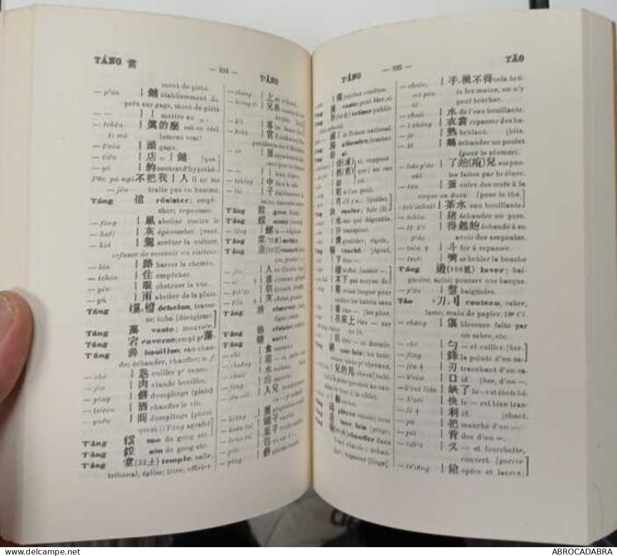 Petit Dictionnaire Chinois-français - Culture