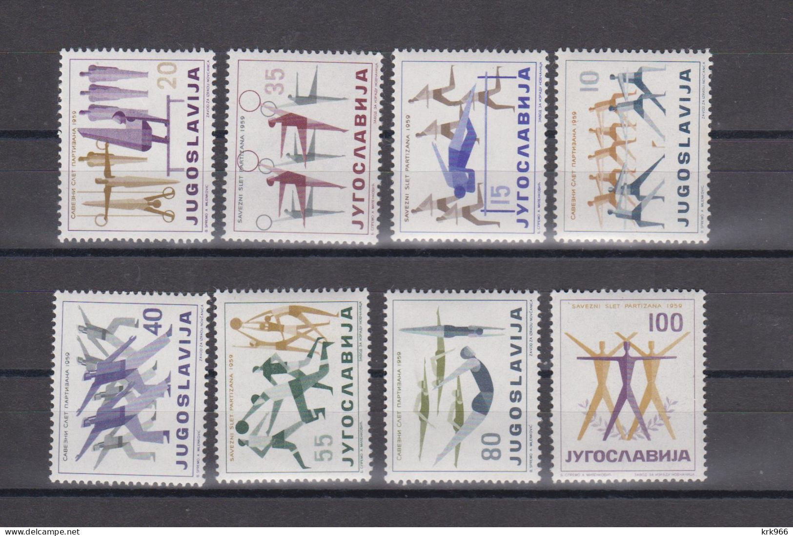 YUGOSLAVIA 1959 Sport  Set MNH - Unused Stamps