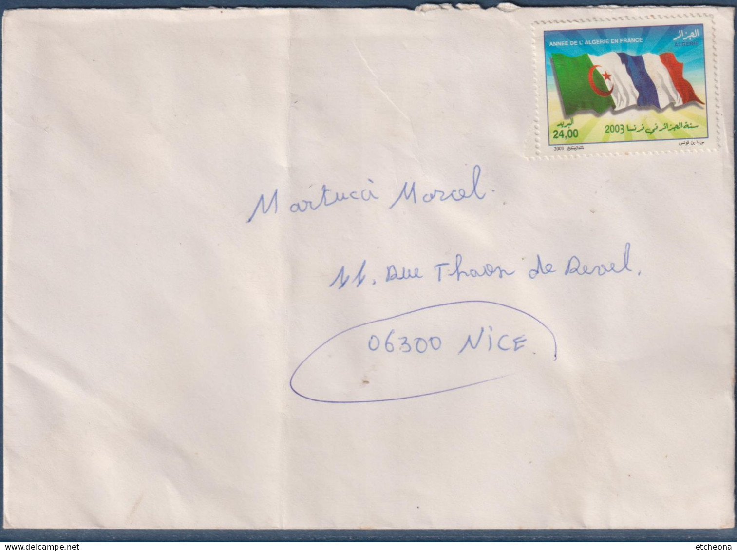 Enveloppe 1 Timbre Algérie 2003 Non Oblitéré, Vers La France Oblitération Verso Par Transfert Le 2.10.2003 - Algeria (1962-...)