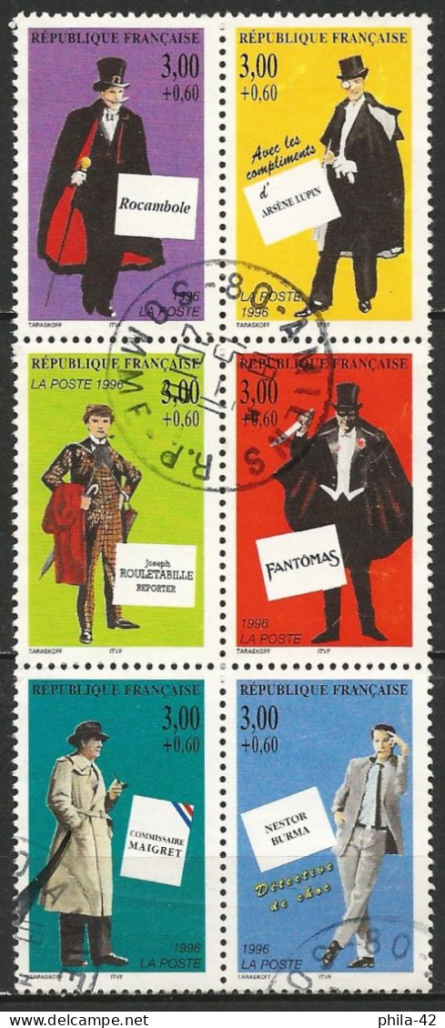 France 1996 - Mi 3168/73 - YT 3025/30 ( Heroes Of Crime Novels ) Complete Set - Block - Oblitérés