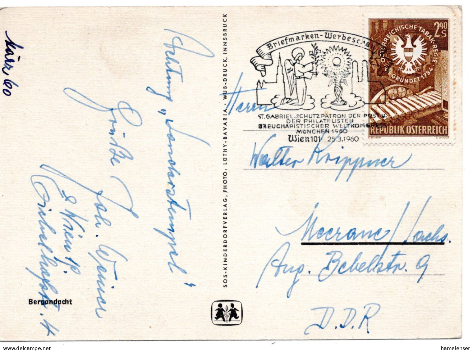 63883 - Österreich - 1960 - S2,40 Tabak-Regie EF A AnsKte SoStpl WIEN - EUCHARISTISCHER WELTKONGRESS -> DDR - Christianisme