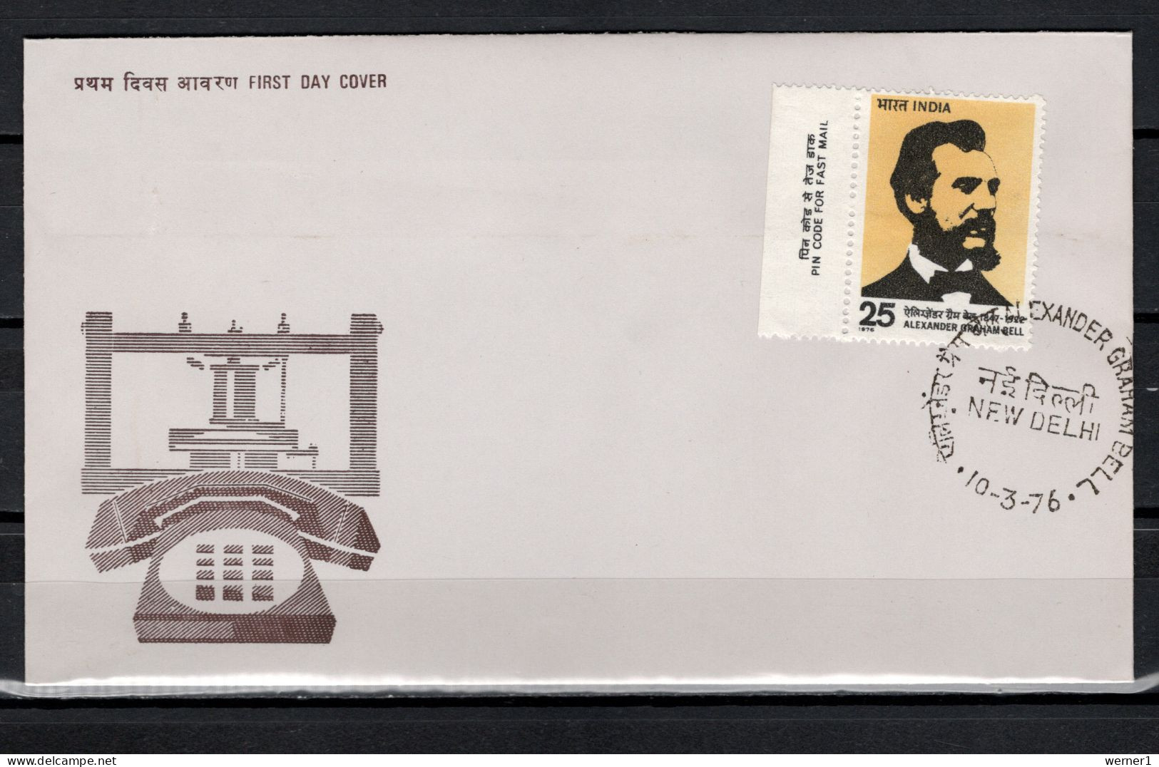 India 1976 Space, Telephone Centenary Stamp On FDC - Azië