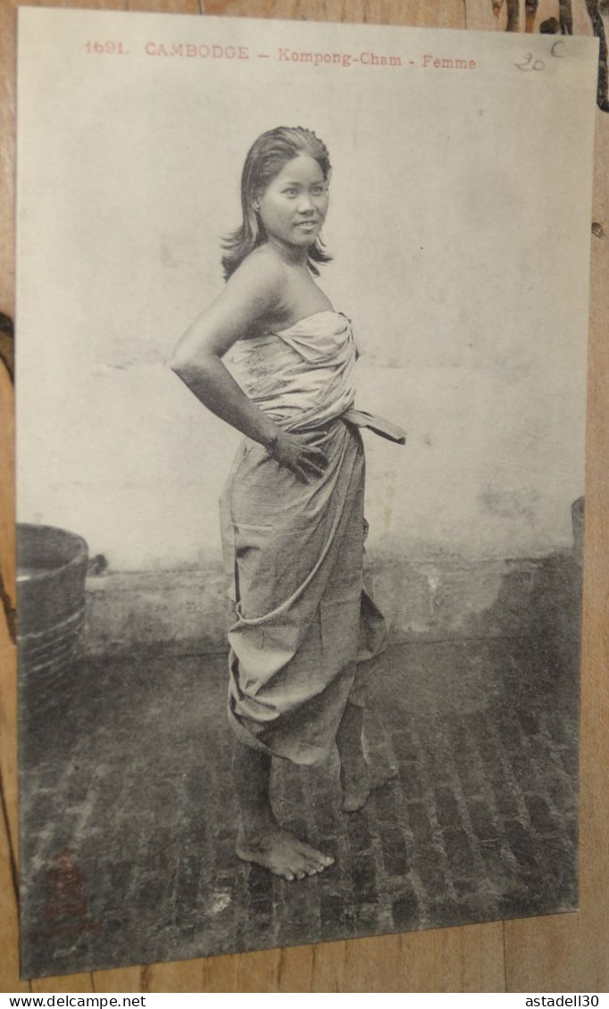 KAMPONG CHAM, Femme ................ BE-18381 - Camboya