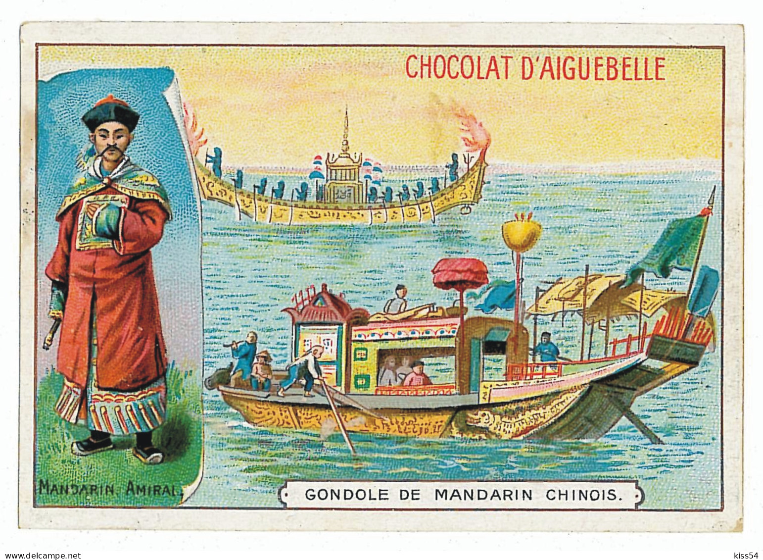 CH 17 - 4622 Boat And Chinese Admiral, China - Old Small Card - Unused - China