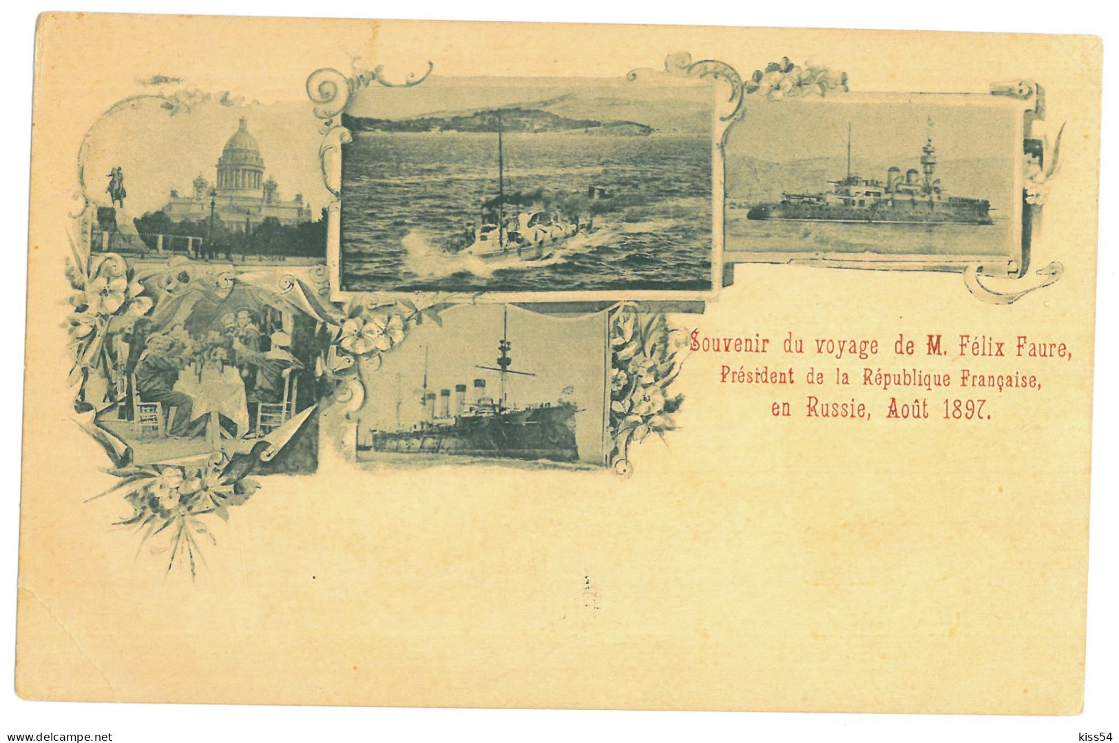 RUS 91 - 21258 SAINT PETERSBURG, Ships, Litho, Russia - Old Postcard - Unused - Russie