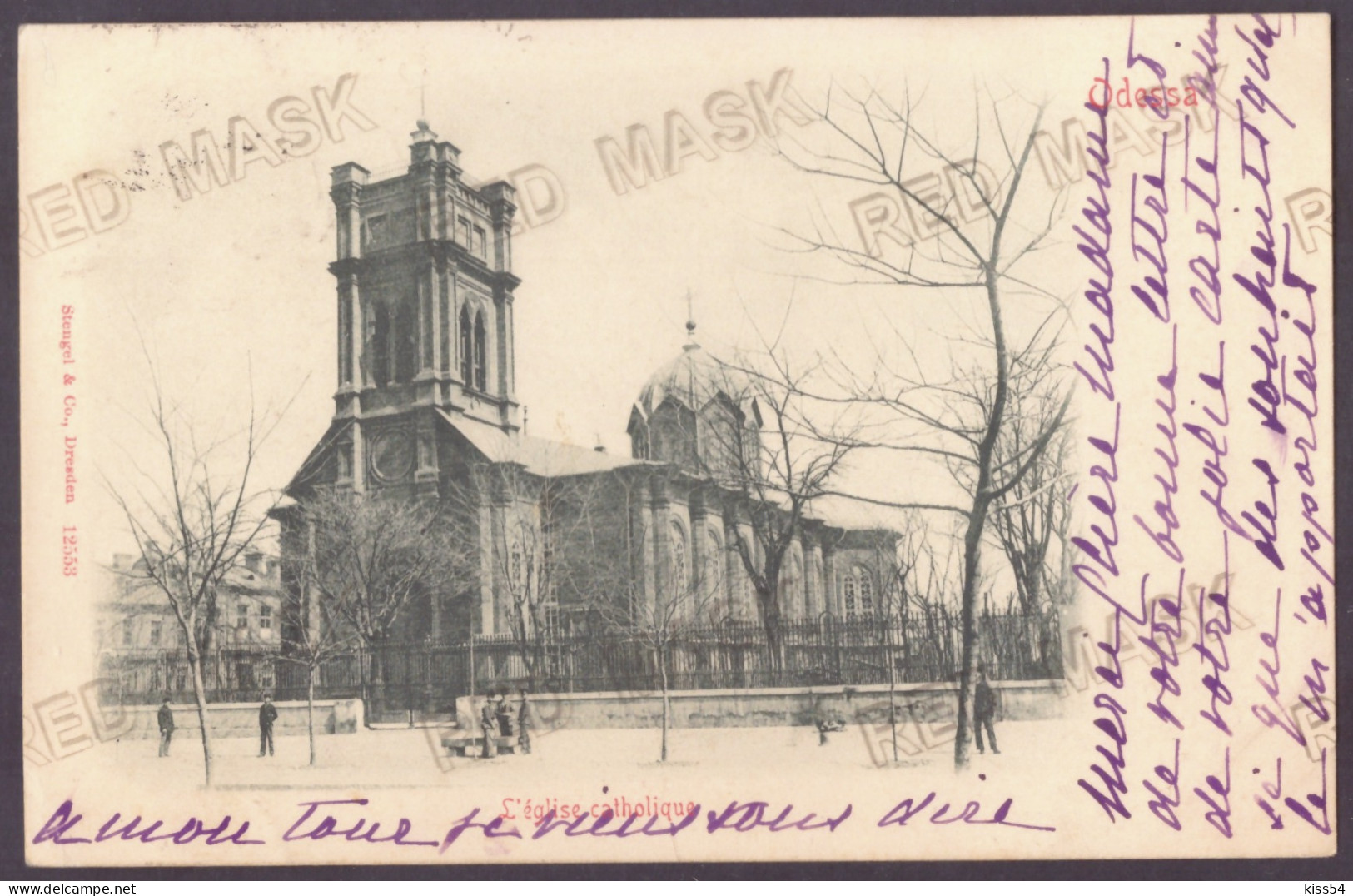 UK 42 - 22615 ODESSA, Catholic Church, Litho, Ukraine - Old Postcard - Used - 1901 - Ukraine