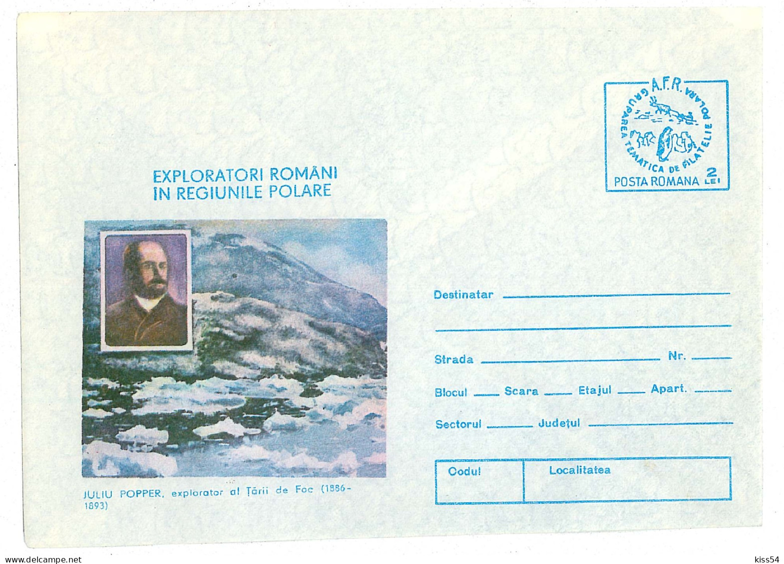 IP 84 - 156 IULIU POPPER, Roman Explorers In Polar Regions - Stationery - Unused - 1984 - Entiers Postaux