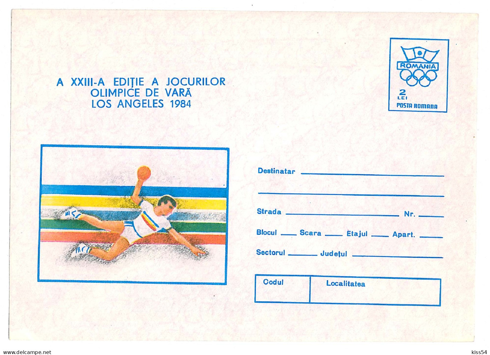 IP 84 - 116 Los Angeles Olympics Games, Handball - Stationery - Unused - 1984 - Ganzsachen