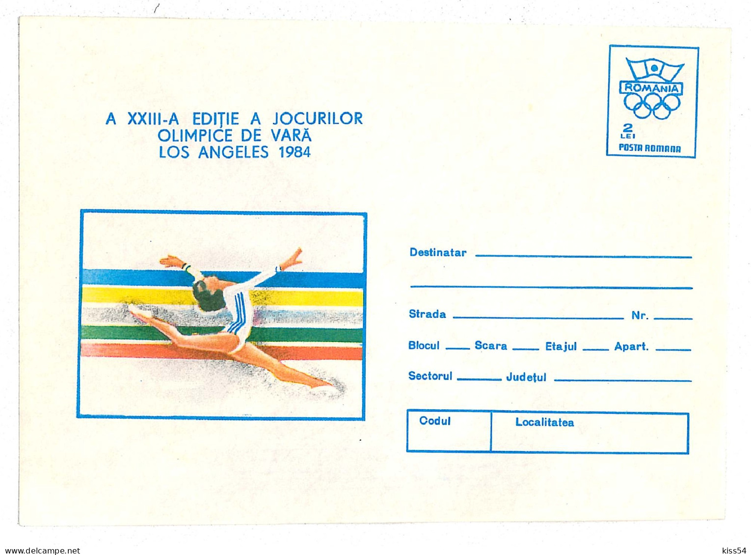 IP 84 - 119 Los Angeles Olympics Games, Gymnastics, Romania - Stationery - Unused - 1984 - Entiers Postaux