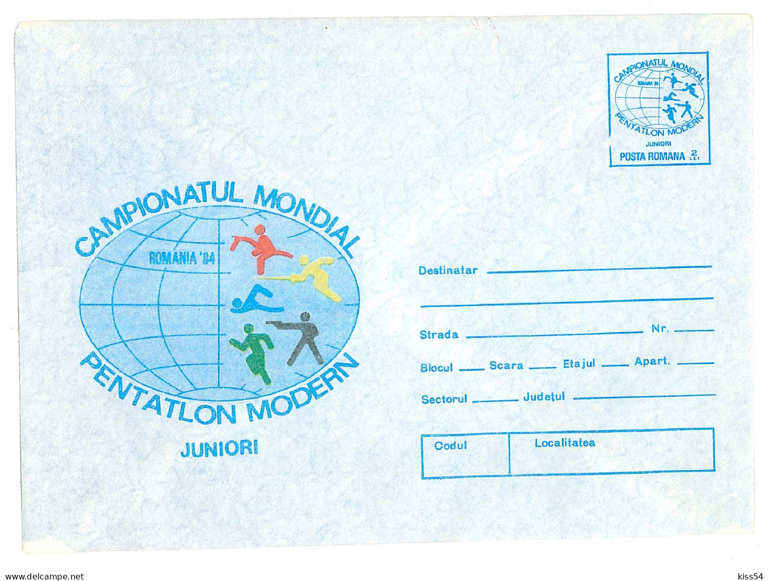 IP 84 - 128 Modern Pentathlon World Championships, Romania - Stationery - Unused - 1984 - Ganzsachen