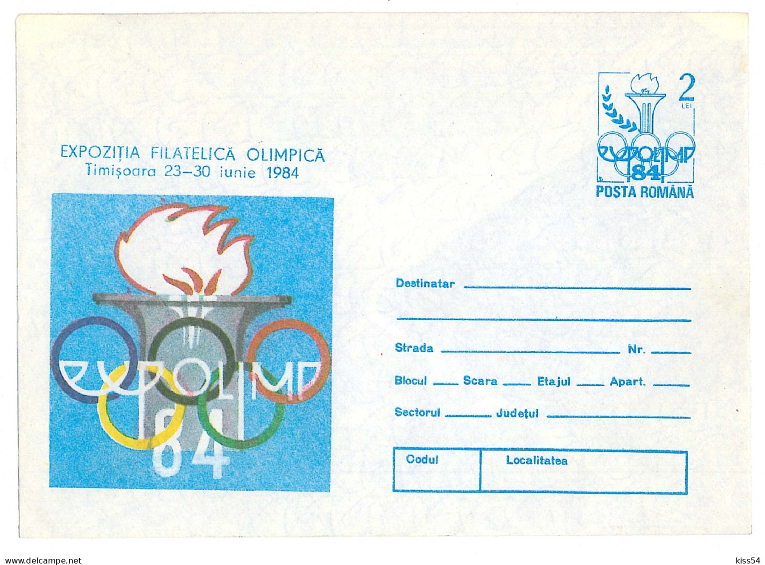 IP 84 - 102 Los Angeles, OLIMPIC GAMES, Romania - Stationery - Unused - 1984 - Ganzsachen