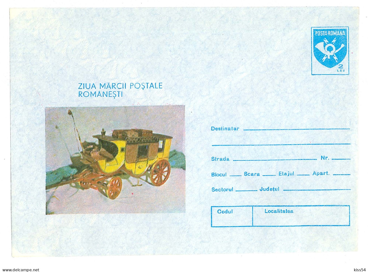 IP 84 - 138 Post Chaise, Romania - Stationery - Unused - 1984 - Postal Stationery