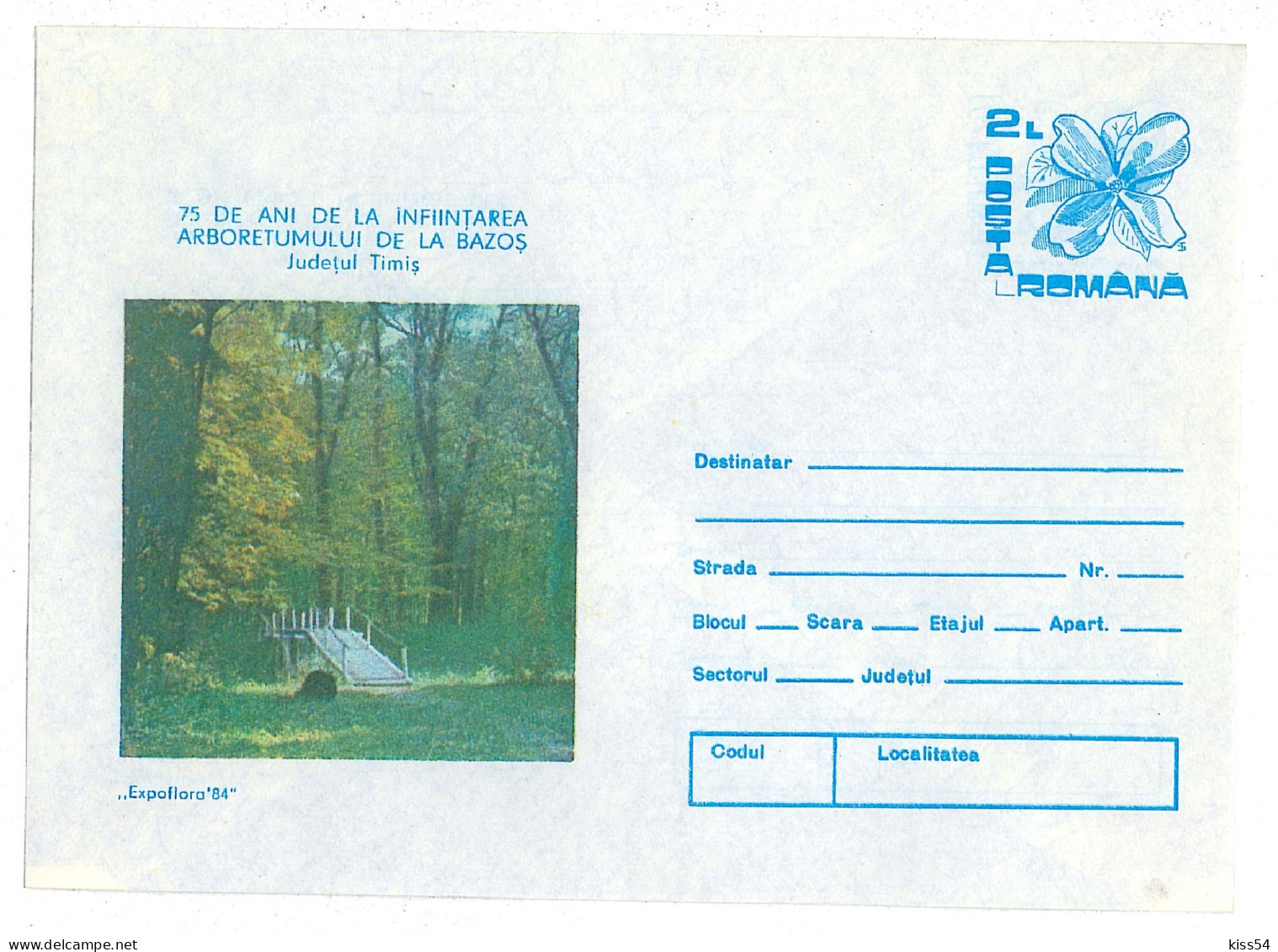 IP 84 - 104 FOREST, Romania - Stationery - Unused - 1984 - Enteros Postales