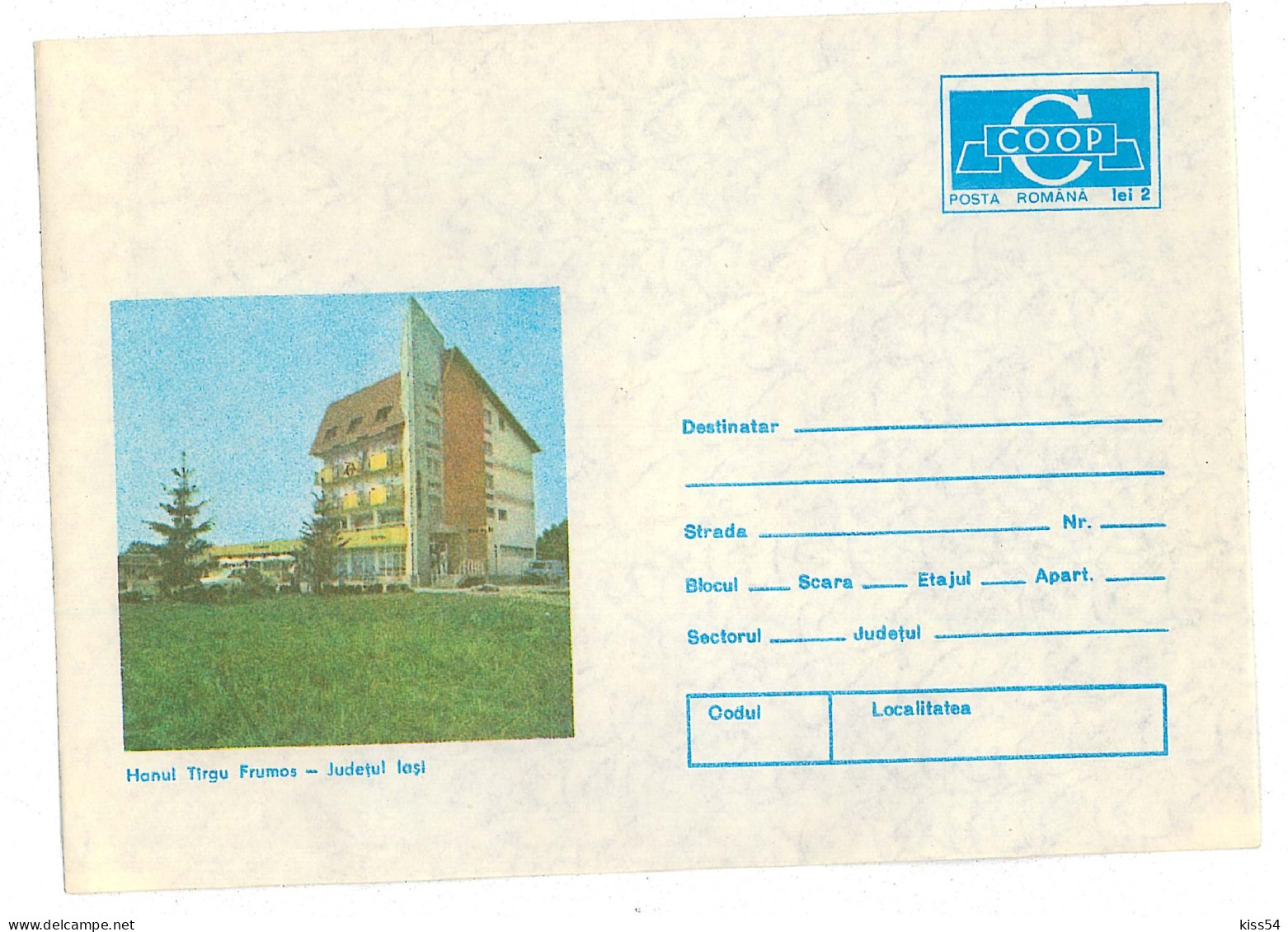 IP 84 - 169 IASI - Stationery - Unused - 1984 - Postal Stationery