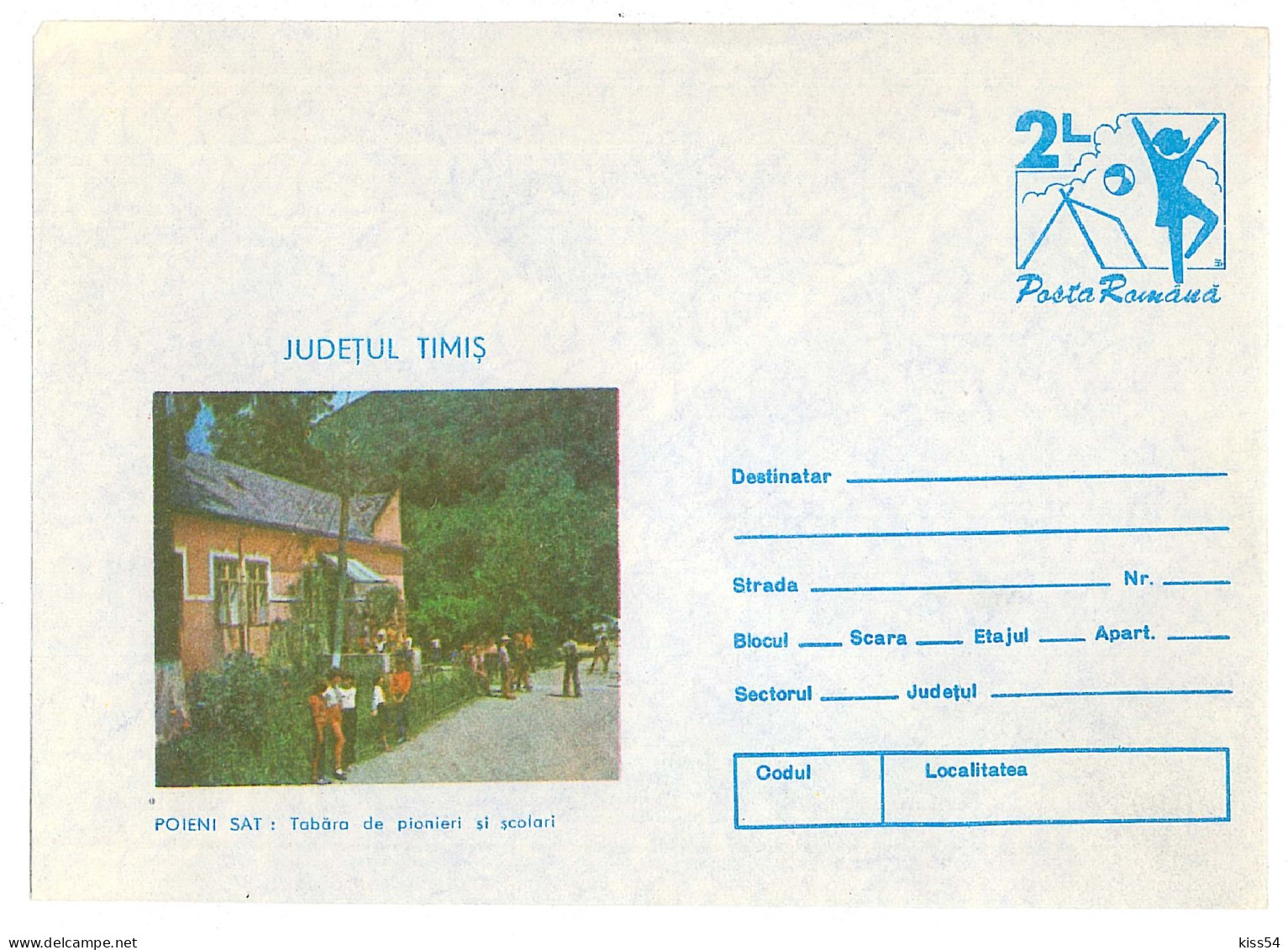 IP 84 - 99 POIENI SAT, Scout Camp - Stationery - Unused - 1984 - Enteros Postales