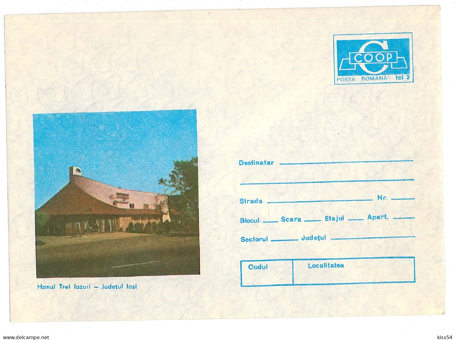 IP 84 - 176 IASI, Hanul Trei Iazuri - Stationery - Unused - 1984 - Postal Stationery