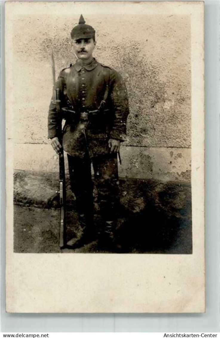 39802304 - Soldat Uniform Privatfoto AK - Weltkrieg 1914-18