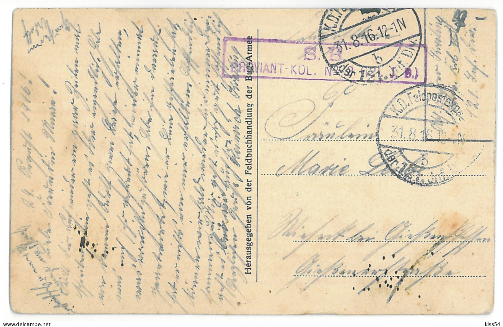 BL 31 - 13992 KOBRYN, Belarus, Fishermen - Old Postcard, CENSOR - Used - 1916 - Bielorussia