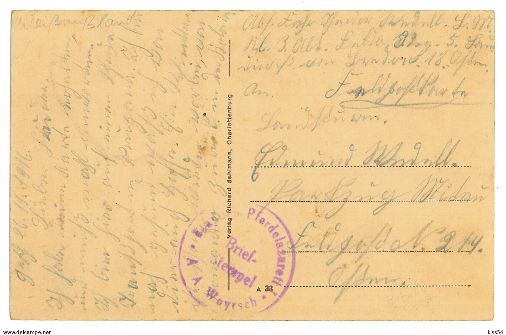 BL 31 - 24502 PRUZHANY, Brest Region, Street School, Belarus - Old Postcard, CENSOR - Used - 1916 - Belarus
