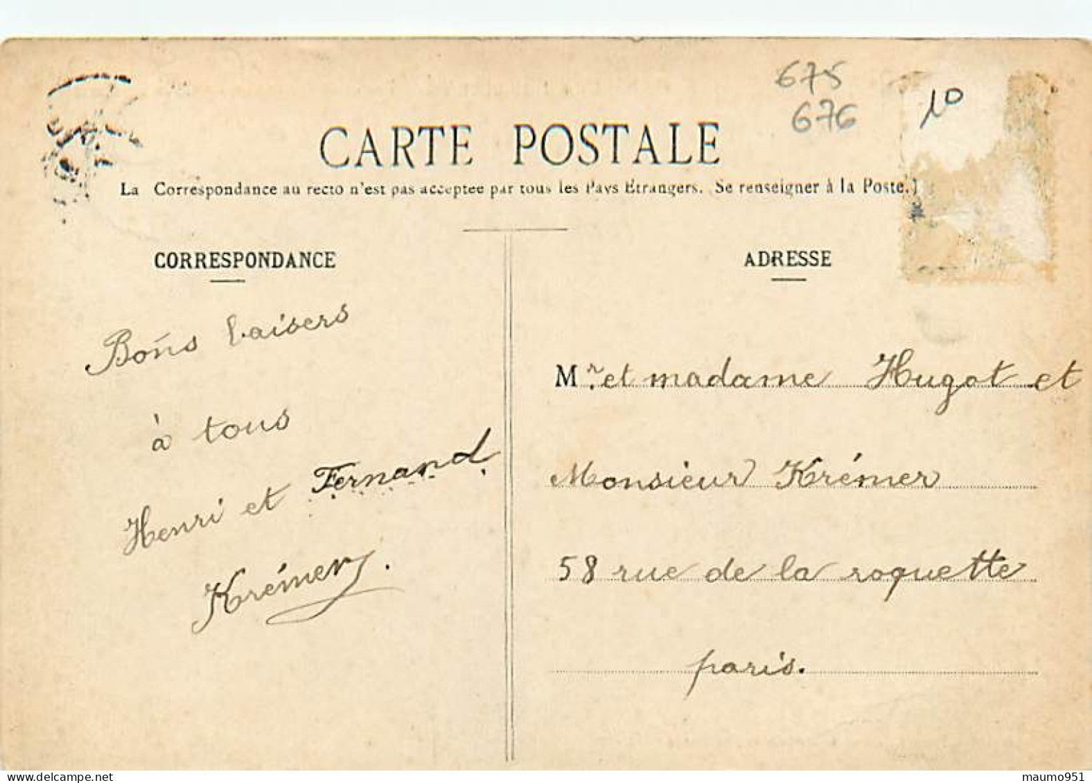 Département 94 Val d Marne. Région.Ile de France. Lot de 20 Cartes anciennes N° 209