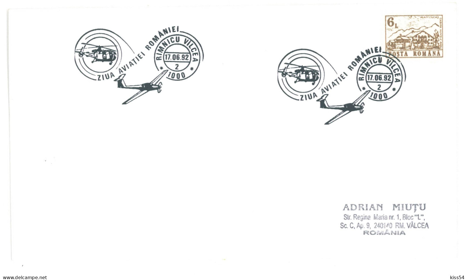 COV 03 - 832 AIRPLANE, HELICOPTER, Romania - Cover - Used - 1992 - Hélicoptères