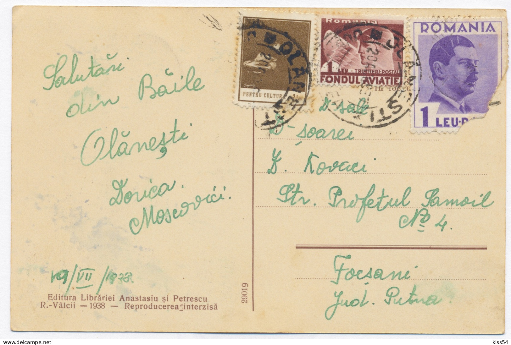 RO 45 - 11549 OLANESTI, Valcea, Park, Romania - Old Postcard - Used - 1938 - Roumanie