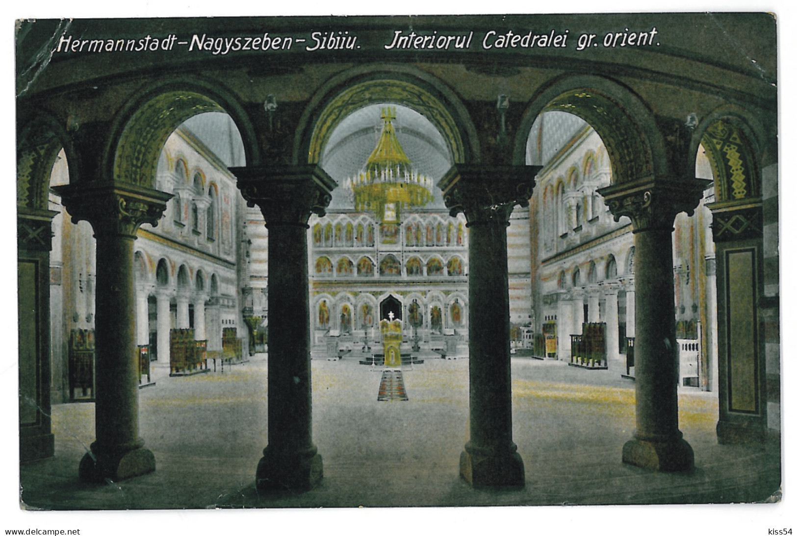 RO 45 - 11031 SIBIU, Cathedral, Romania - Old Postcard - Used - 1916 - Roemenië
