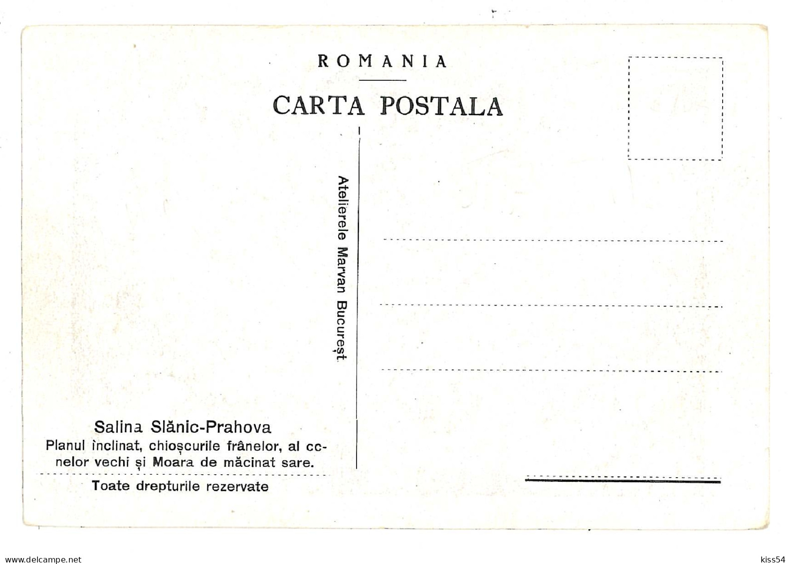 RO 45 - 2103 SLANIC, Prahova, Salina, Vagoneti, Romania - Old Postcard - Unused - Roemenië