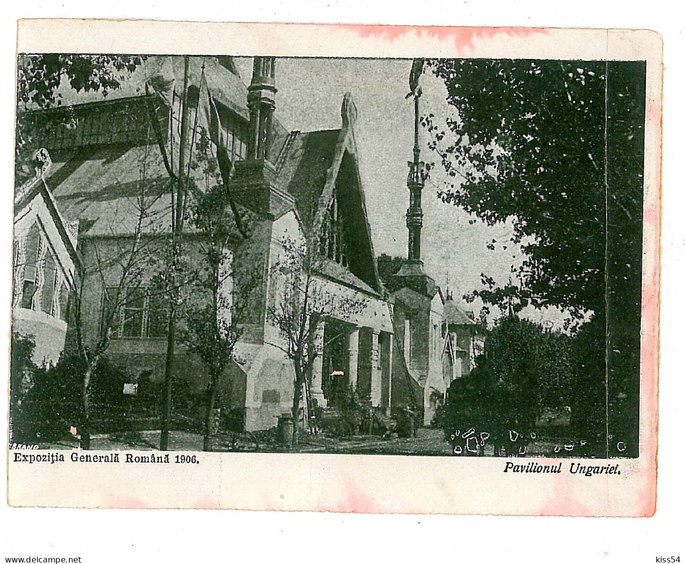 RO 45 - 9047 BUCURESTI, Expozitia Gen. Pavilionul Ungariei, Romania - Old Postcard - Unused - 1906 - Romania