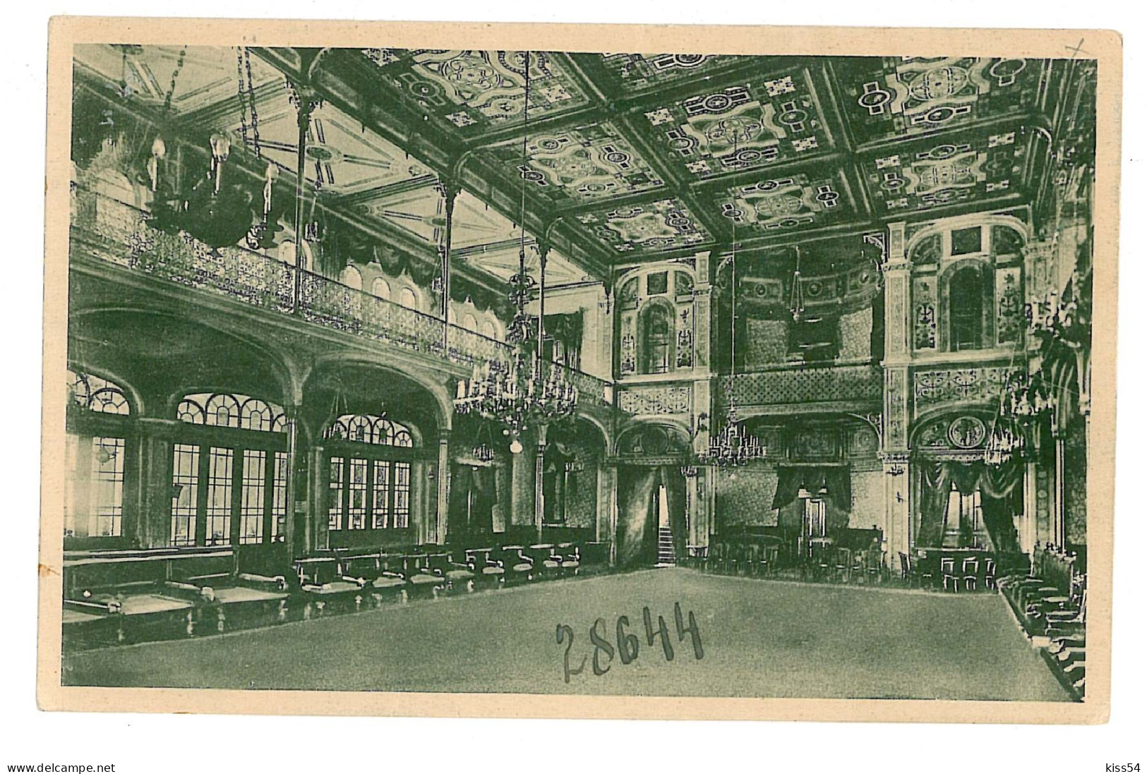 RO 45 - 1797 Baile HERCULANE, Salonul De Cura, Romania - Old Postcard - Unused - Romania