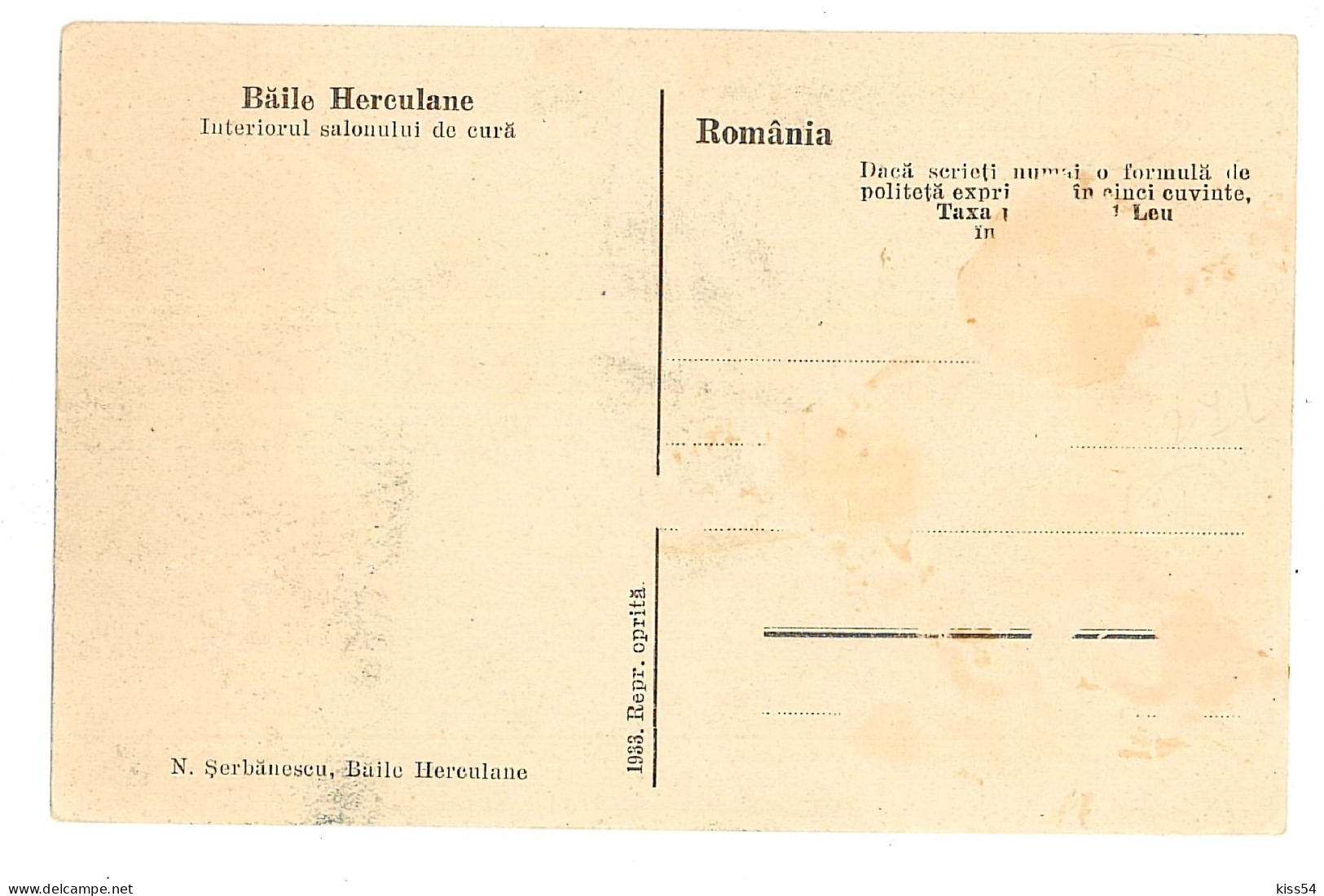 RO 45 - 1797 Baile HERCULANE, Salonul De Cura, Romania - Old Postcard - Unused - Romania