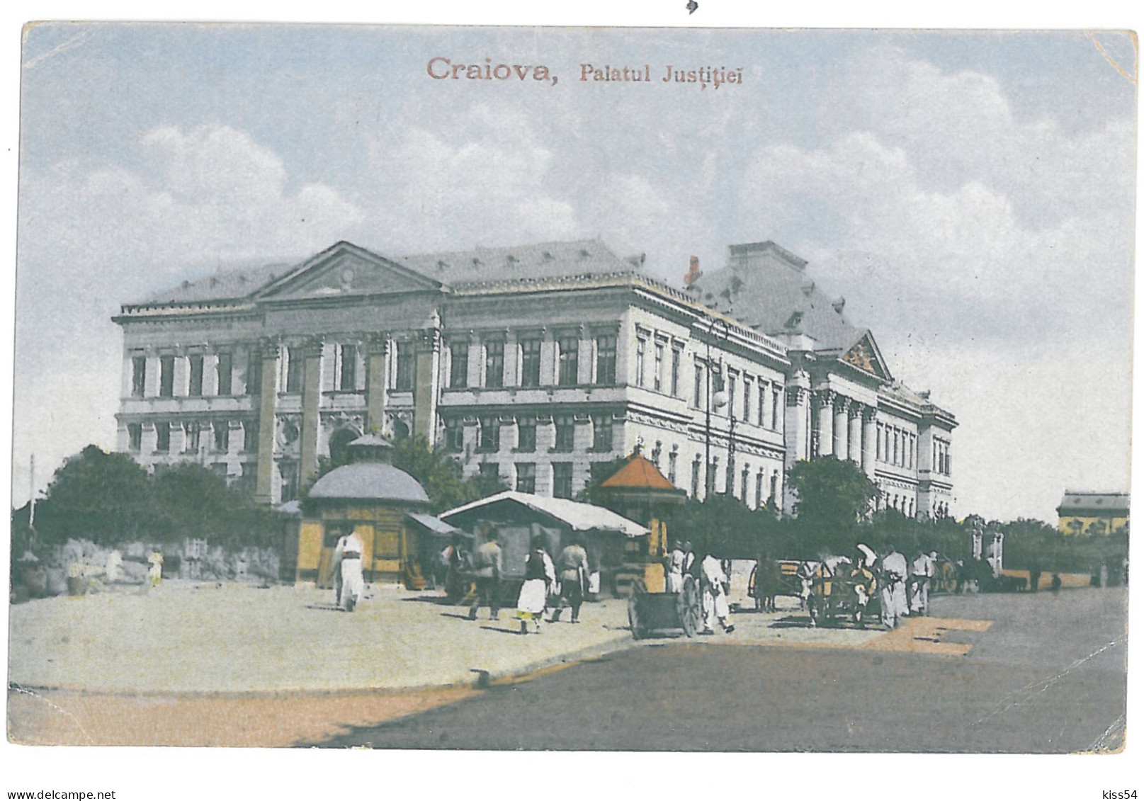 RO 45 - 14733 CRAIOVA, Market, Romania - Old Postcard - Used - 1925 - Roemenië