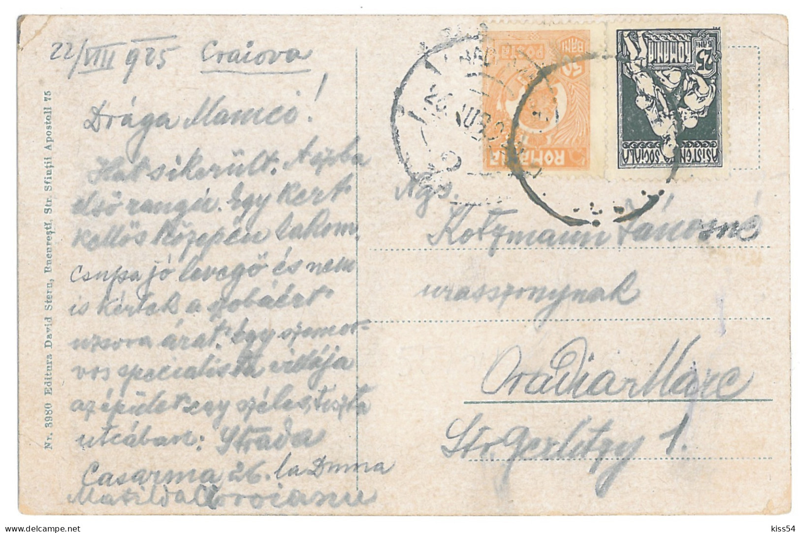 RO 45 - 14733 CRAIOVA, Market, Romania - Old Postcard - Used - 1925 - Romania