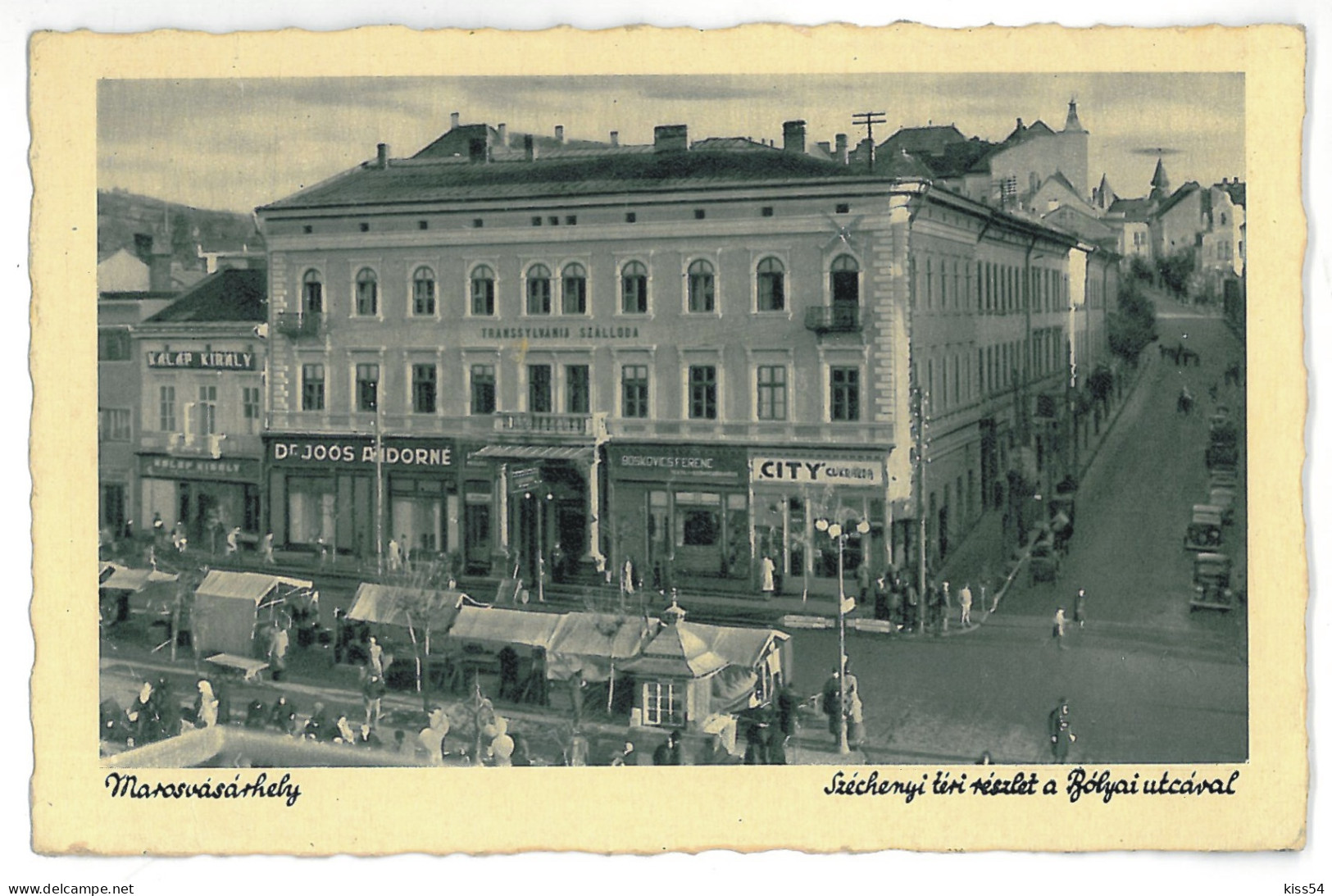 RO 45 - 14907 TARGU MURES, Market, Romania - Old Postcard - Used - 1941 - Rumänien