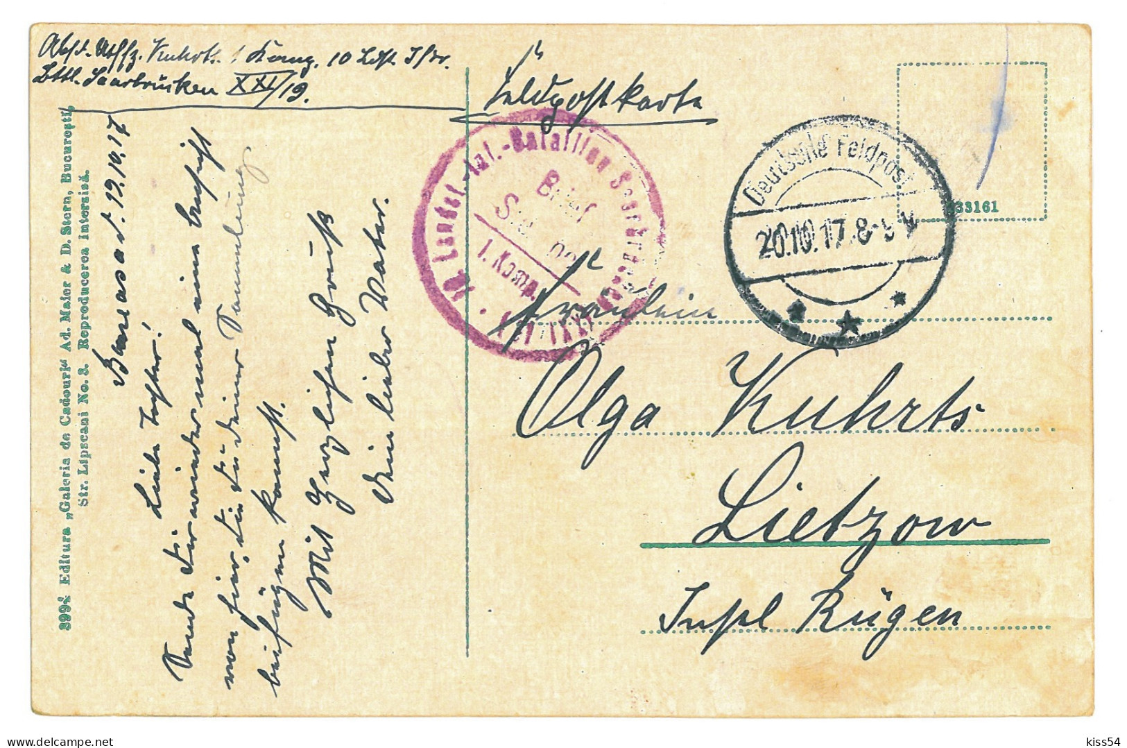 RO 45 - 22643 RUCAR, Brasov, ETHNIC, Romania - Old Postcard, CENSOR - Used - 1917 - Roemenië
