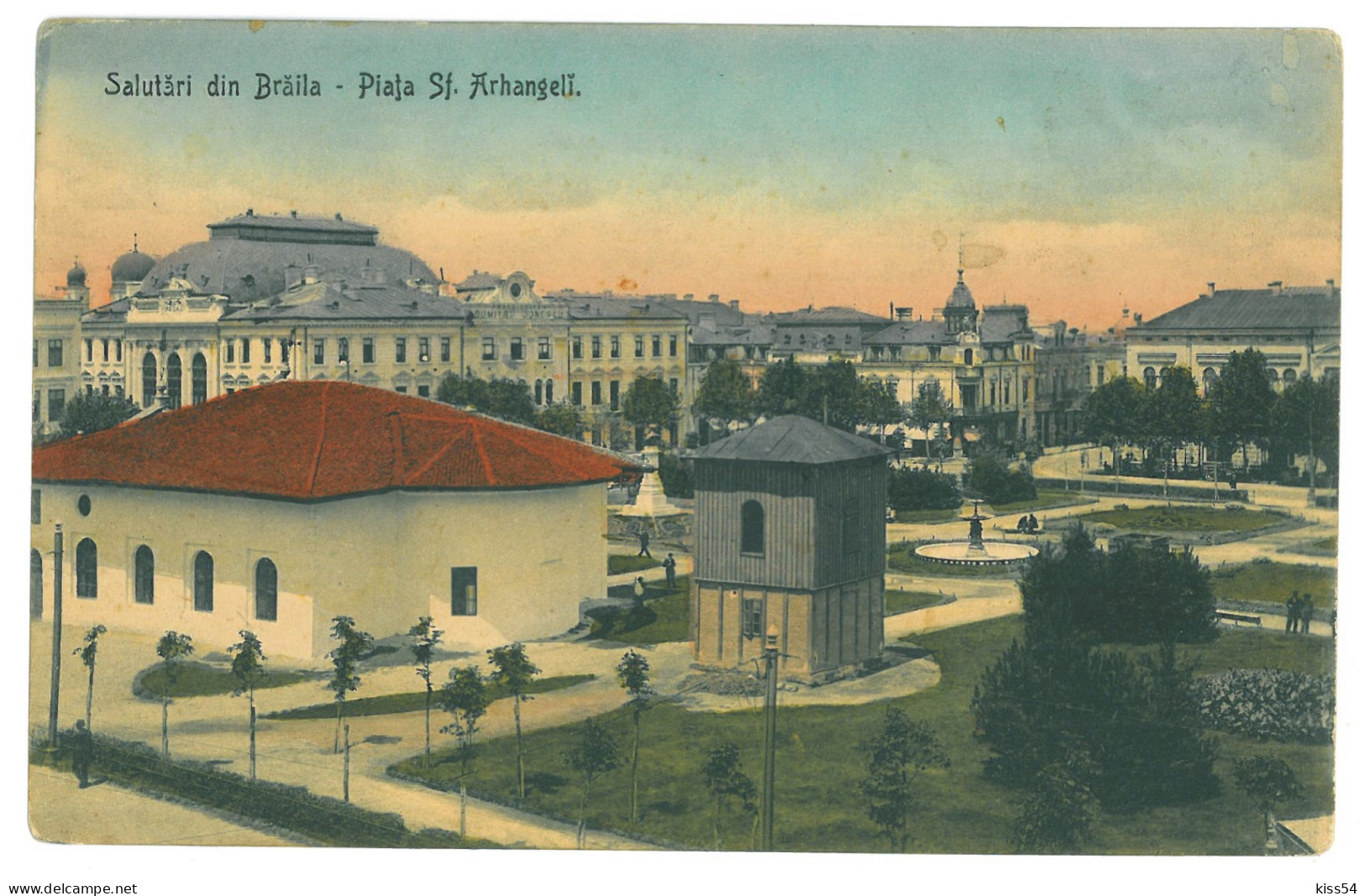 RO 45 - 24312 BRAILA, Market, Romania - Old Postcard - Unused - Romania