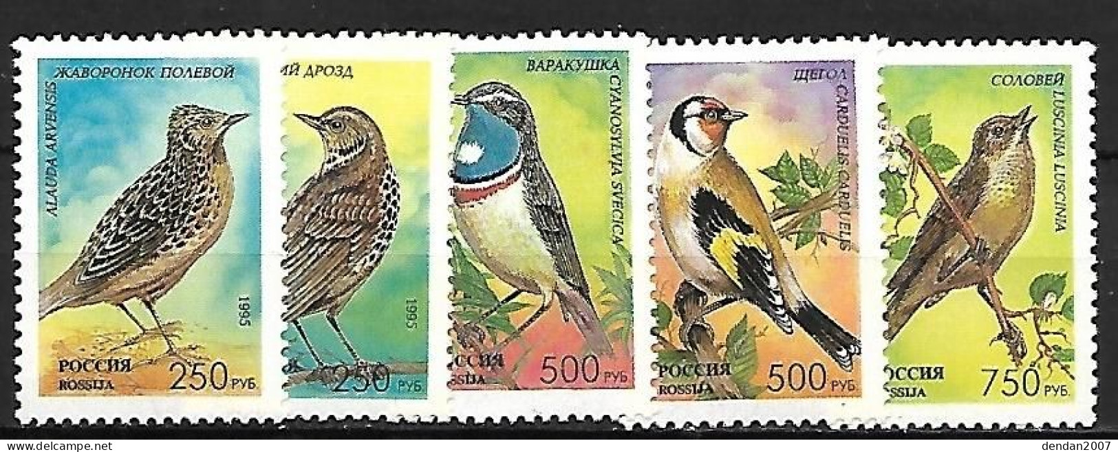 Russia - 1995 Complete Set 5/5 : 5 Different Songbirds - Uccelli Canterini Ed Arboricoli