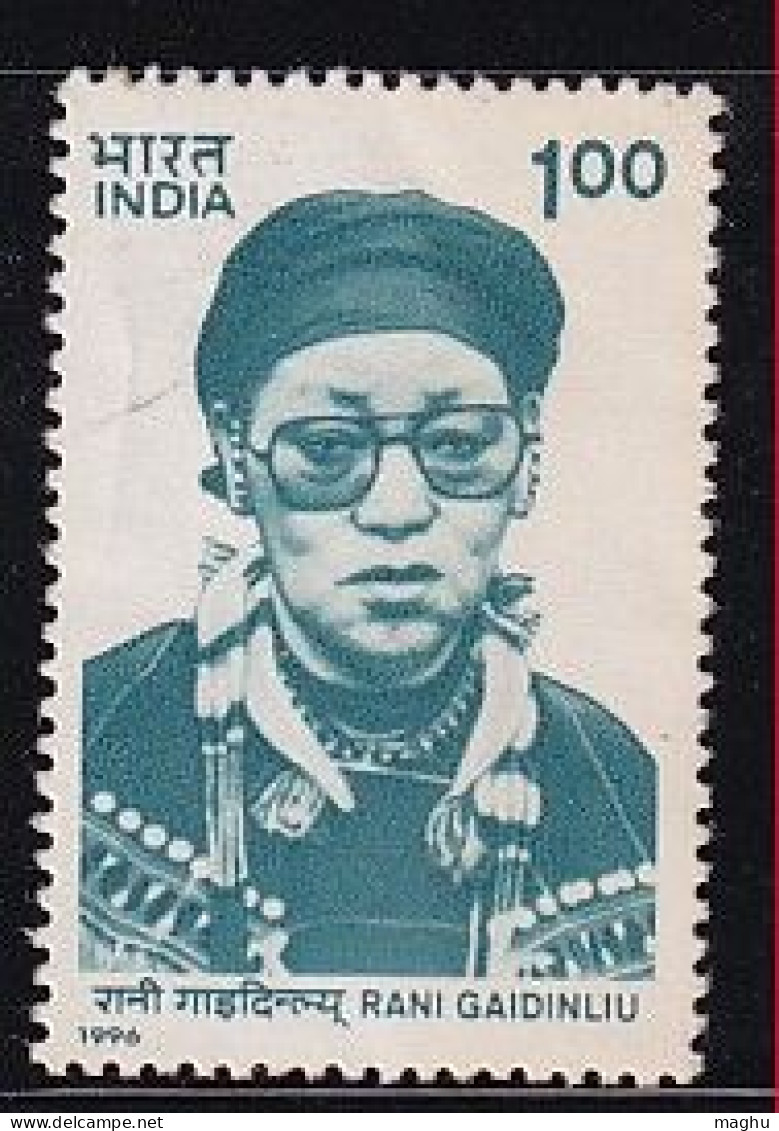 India MH 1996, Rani Gaidinliu Freedom Fighter, Naga Leader - Nuevos